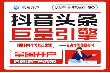 百度竞价在移动端广告投放的优化实践